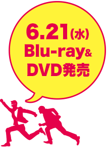 Blu-ray&DVD情報