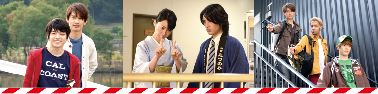 場面写真