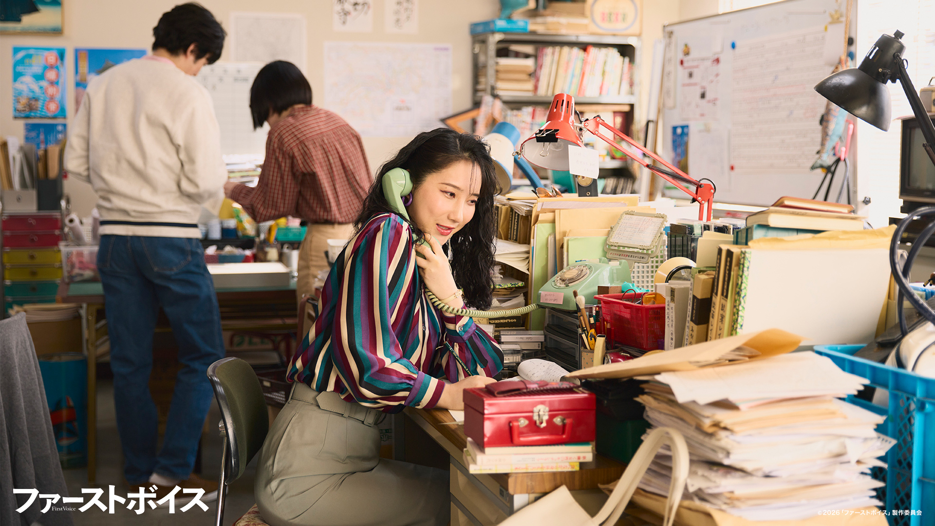 映画『ファーストボイス』場面写真4