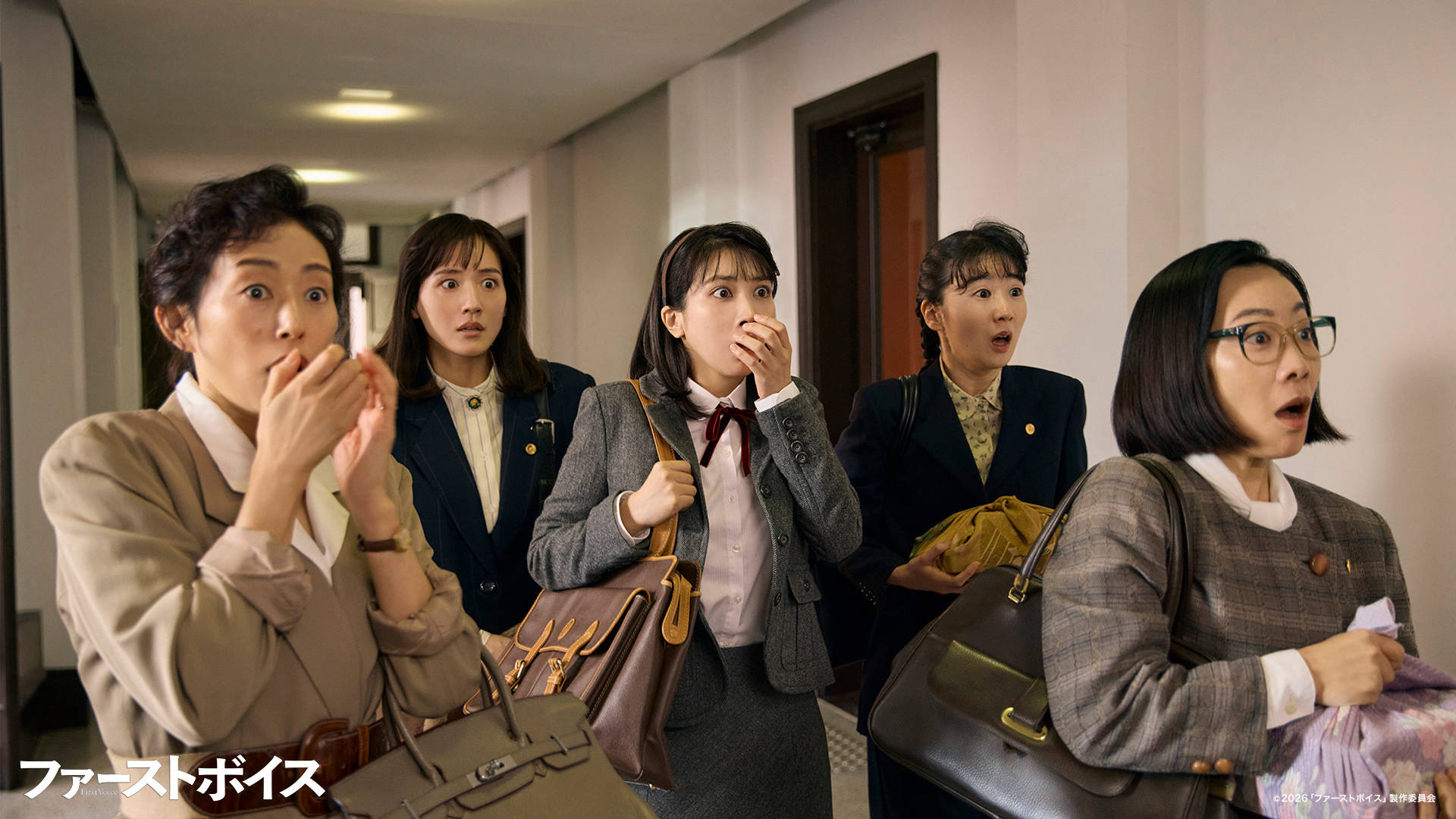 映画『ファーストボイス』場面写真5