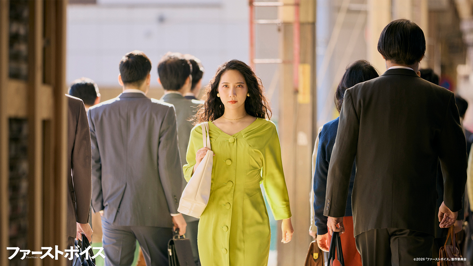 映画『ファーストボイス』場面写真9