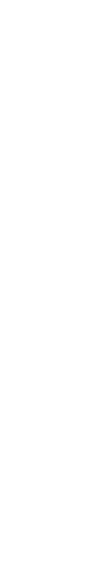 世界を変えた。