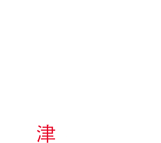 映画『The Ozu Diaries／小津ダイアリー』公式サイト｜10.9（金）Bunkamuraル・シネマ渋谷宮下ほか全国公開
