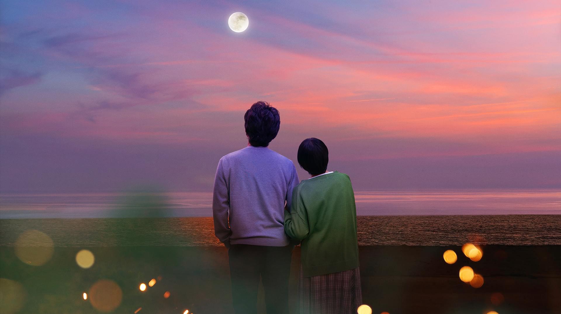 映画 月の満ち欠け 公式サイト 22 12 2 全国公開 映画 月の満ち欠け 公式サイト 22 12 2 全国公開