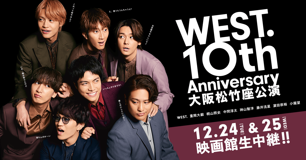 WEST. 10th…